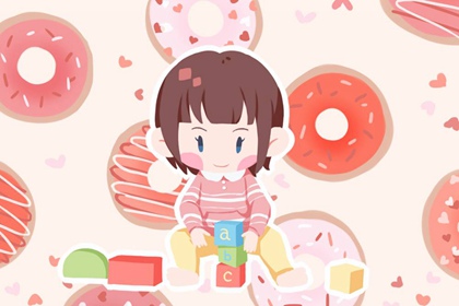 万年历黄道吉日|带农历与黄历的万年历|农历万年历