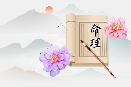今日农历黄道吉日查询 黄历黄道吉日 本月黄道吉日