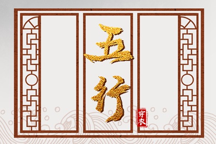 择吉老黄历皇历|皇历择吉|玄奥择吉黄历