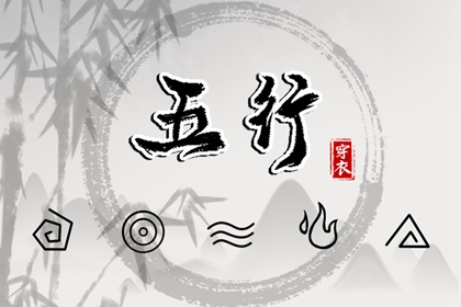 黄历2026黄道吉日查询|黄道吉日老黄历|今天是黄道吉日吗