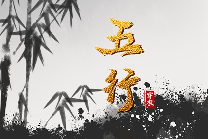 黄历_黄历吉日查询_老黄历万年日历