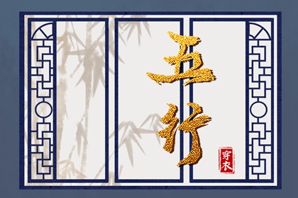 1518万年历_万年历2026黄道吉日_万年历黄历日历